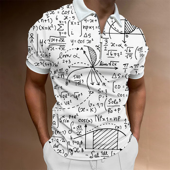 Летни мъжки ежедневни модни пола с цип, дигитално отпечатана математическа формула, модел, мъжки поло тениски с къс ръкав, мъжко облекло