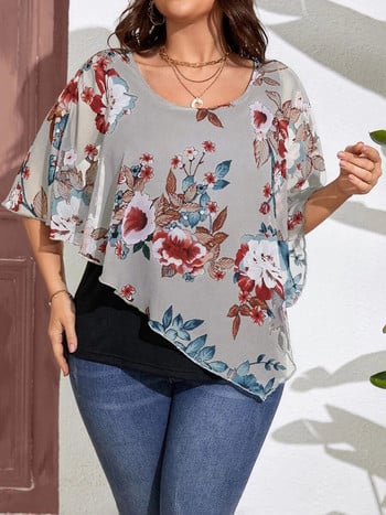 GIBSIE Plus Size Floral Print 2 σε 1 Γυναικεία μπλούζα από σιφόν Καλοκαίρι 2024 με μανίκι πεταλούδας O-λαιμόκοψη Χαλαρά casual γυναικείες μπλούζες