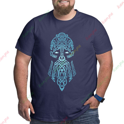 muške majice urbana košulja muška Summer Essential majica kratkih rukava muška labava okrugla ovratnica Visoka moda muška kratka majica 6XL