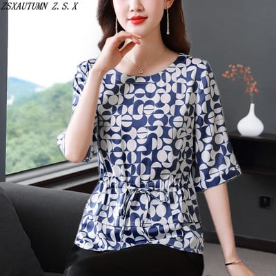 Visokokvalitetne jednostavne fine elegantne bluze Ženska korejska ženska odjeća Modna široka košulja Ljetne nove vintage otisnute ležerne majice