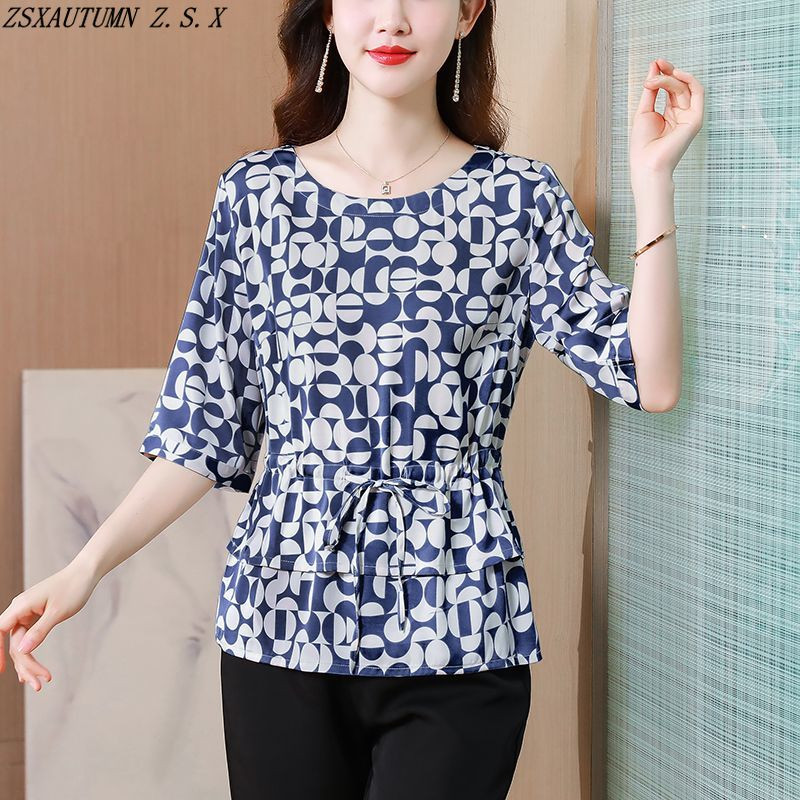 Visokokvalitetne jednostavne fine elegantne bluze Ženska korejska ženska odjeća Modna široka košulja Ljetne nove vintage otisnute ležerne majice