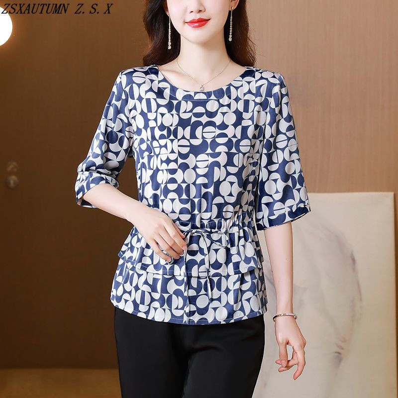 Visokokvalitetne jednostavne fine elegantne bluze Ženska korejska ženska odjeća Modna široka košulja Ljetne nove vintage otisnute ležerne majice