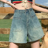 Nove traper kratke hlače visokog struka za žene široke 2024. Retro široke hlače ravnih nogavica Ženske minimalističke plave traperice s džepovima