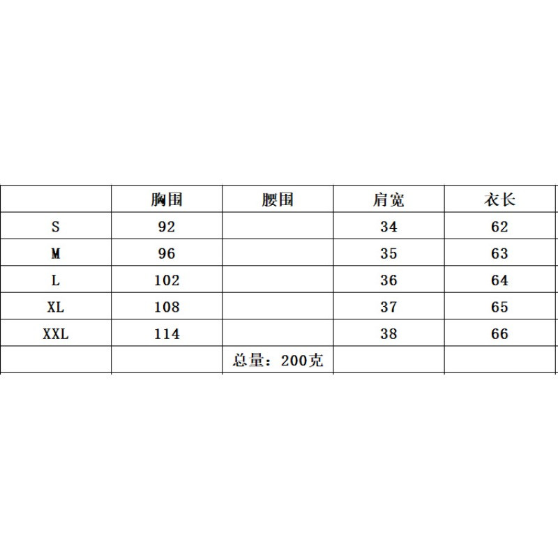 Bluză elegantă pentru femei Cămașă la modă 2024 de vară petală solidă cu mânecă scurtă cu panou din dantelă pentru femeie cămașă din șifon pentru navetiști la birou S