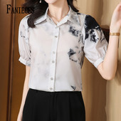 FANIECES S-4XL Ljetne košulje i bluze Ženske kratke rukave Vintage Tie dye Print Office Lady Košulja od šifona Top majice