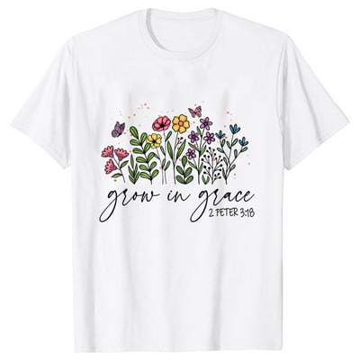 God Says You Are Unique Ženske majice s printom Gospel Glazba Moda Streetwear Majice Religija Vjera Kršćanske majice Majica Femme
