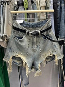 [EWQ] Modne traper kratke hlače s europskim zakovicama za žene velike veličine, kratke hlače A kroja s resicama, 2024., proljeće ljeto 16U8996