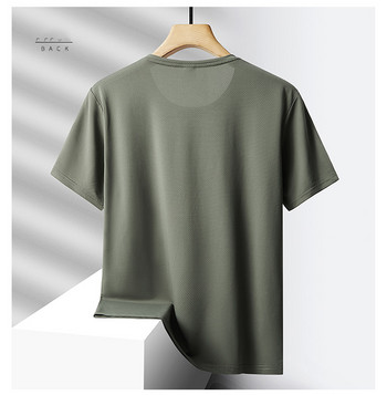 Бързосъхнеща спортна модна тениска Мъжка лятна ежедневна тениска с къси ръкави през 2024 г. Черна, зелена, голям размер 6XL 7XL Горни тениски Тениска за фитнес Дрехи