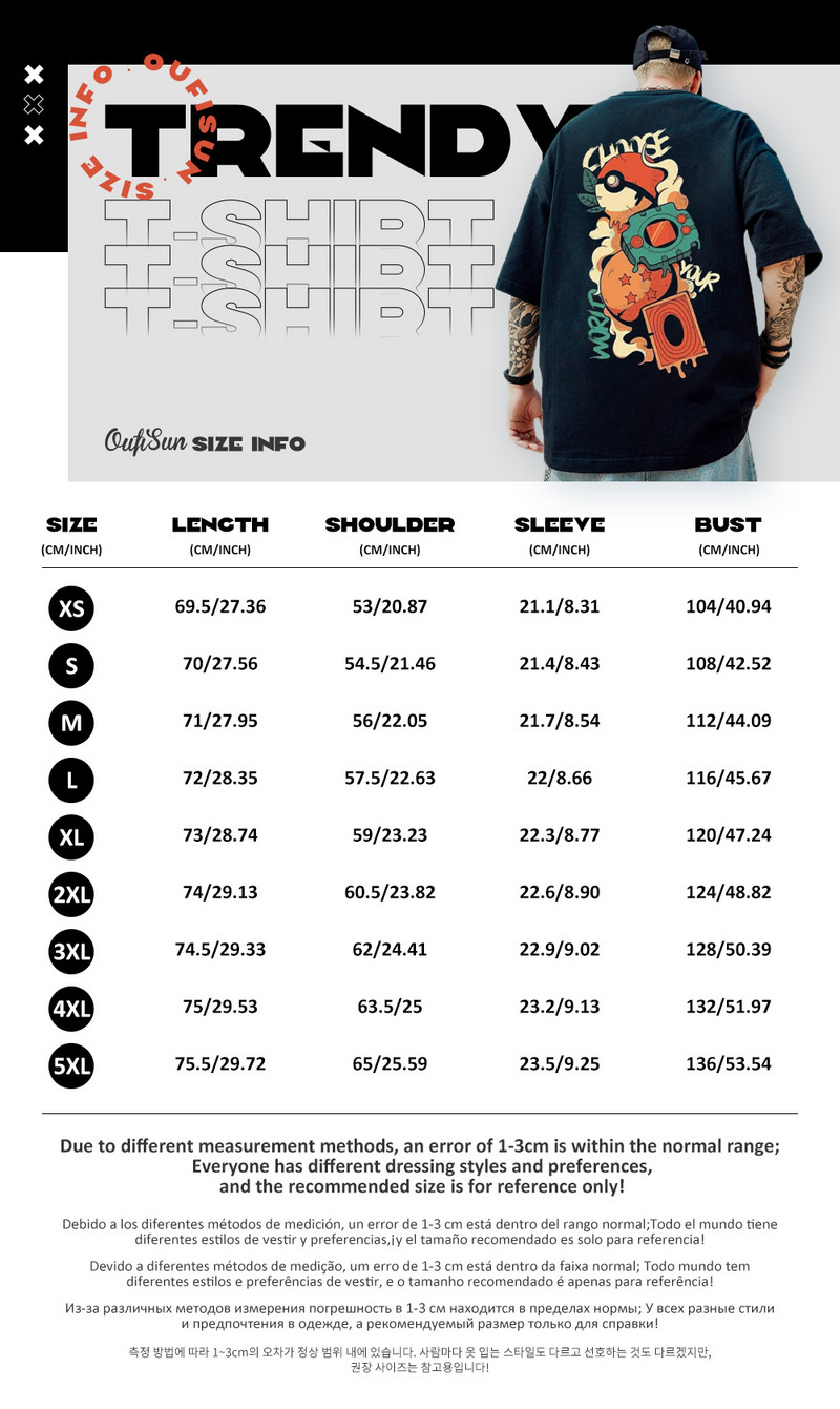 Nova ljetna muška majica kratkih rukava 2024. s printom 3d kompasa Majice kratkih rukava Jednostavna modna muška odjeća Široka prevelika majica kratkih rukava za muškarce