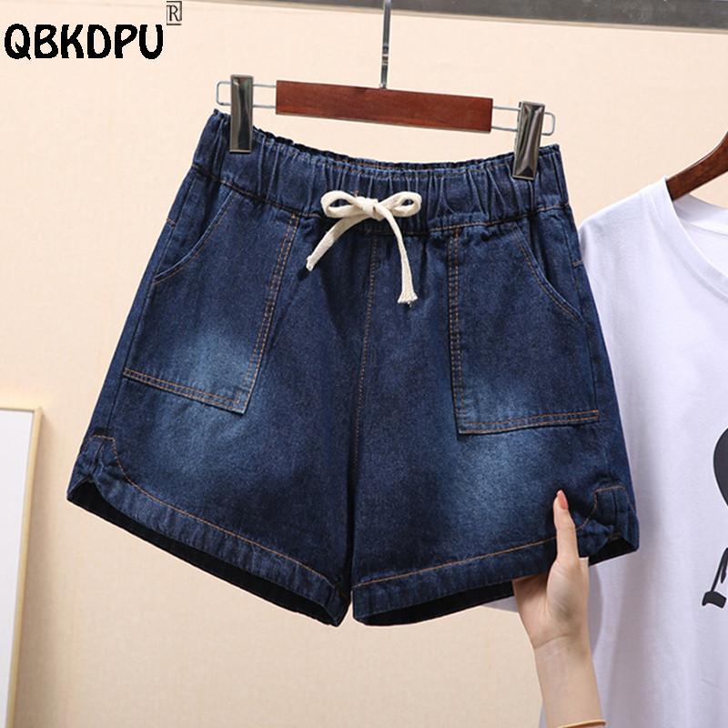 S-7xl Oversize Ležerne traper kratke hlače Ženske široke ljetne traperice na vezanje Modne elastične hlače visokog struka Cortos kratke Vaqueros