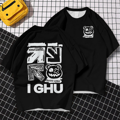 Jednostavna muška majica kratkih rukava s 3D printom Prevelika majica kratkih rukava za muškarce Ljetne široke ležerne majice Brzosušeća prozračna muška odjeća Nove majice 2024.