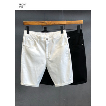 Летни луксозни нови пристигащи бели улични корейски модни тънки дънки за мъже Ежедневни облекла от разтеглив плат Мъжки дънкови шорти