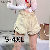 S-4XL Τζιν σορτς Γυναικεία ελαστική μέση Hotsweet Καλοκαίρι Νέο κοριτσίστικο ίσιο βερίκοκο παντός αγώνα Διαδεδομένες νεαρές Casual Ulzzang Ins
