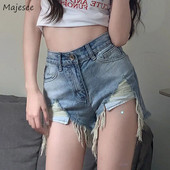 Džinsiniai moteriški šortai S-4XL Lieknas, švelnus, suplėšytas kutas aukštu juosmeniu Prašmatnus amerikietiško stiliaus laisvalaikis, švelnus vasaros gatvės drabužis