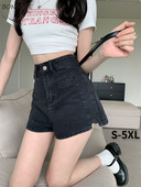 Traper kratke hlače S-5XL Ženske šik retro ulzzang modne kratke hlače s prorezom sa strane, visokog struka, zgodne djevojke, cool ulična odjeća, seksi, nježne, elegantne 