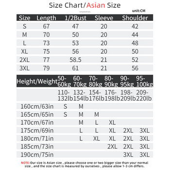 Mountain Bike Heartbeat Funny Mtb Dirt Bike Men Tshirt Hip Hop Casual Tops Summer Street T Shirt Oversized Cotton Short Sleeve