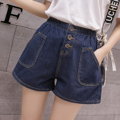 Ženske traper kratke hlače velike veličine S-5XL s rupama visokog struka s elastičnim strukom Nove ženske kratke hlače široke modne ljetne ženske kratke hlače