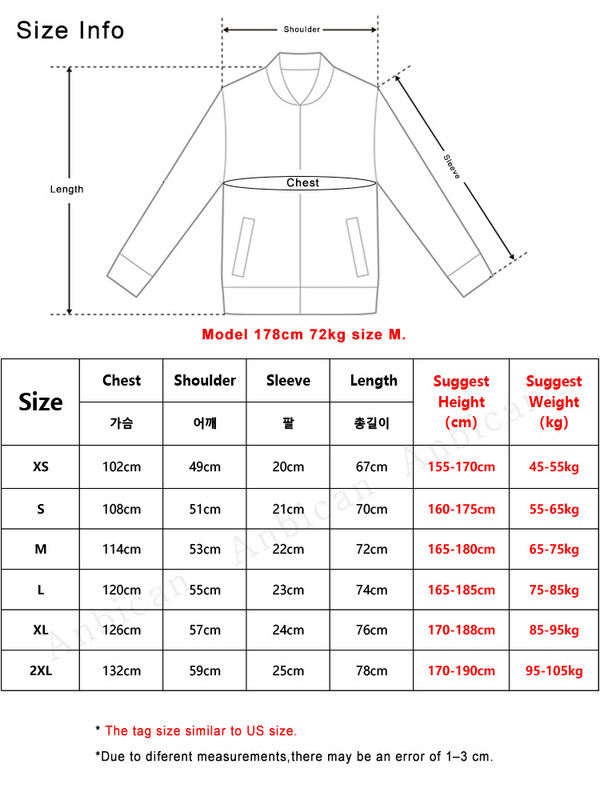 240 gsm kokvilnas vasarā mazgāts T-krekls vīriešu High Street Vintage vienkrāsains Lielizmēra T-krekls, brīvs Y2k topi ar īsām piedurknēm unisex krekls