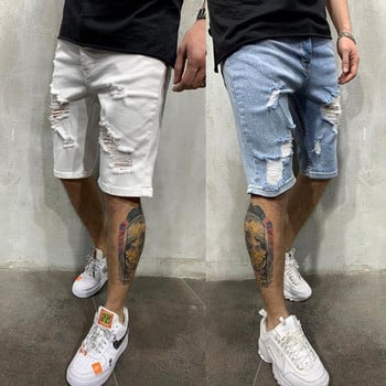 Перфорирани мъжки дънкови шорти Скъсани дънки Европейски и американски големи размери Бели тесни Модерни улични мъжки къси панталони