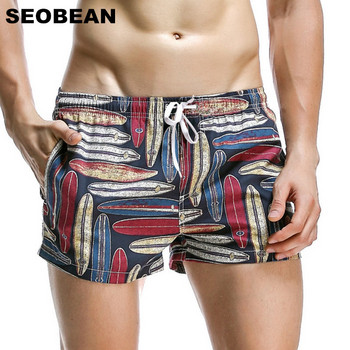 SEOBEAN Summer Style Board Shorts Men Seaside Beach Holiday Shorts Мъжки бански Бързосъхнещи шорти
