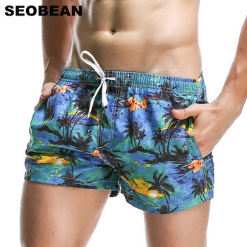 SEOBEAN Летни горещи къси мъжки къси панталони Coconut Leaf Pattern Sea Beach Style Мъжки къси панталони Мъжки бързосъхнещи къси панталони