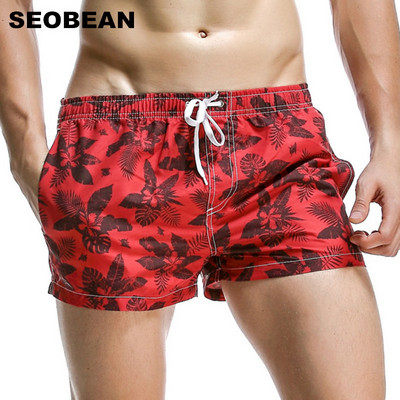 SEOBEAN Summer Hot Short Meeste Lauapüksid Kookoselehemustriga Sea Beach Style Meeste Lühikesed püksid Meeste Kiired Kuivavad Lühikesed püksid Kohvrid