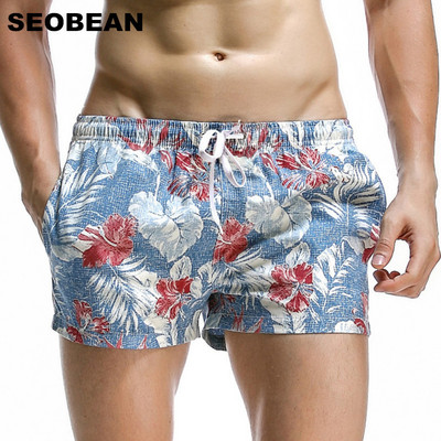 SEOBEAN Summer Hot Short Meeste Lauapüksid Kookoselehemustriga Sea Beach Style Meeste Lühikesed püksid Meeste Kiired Kuivavad Lühikesed püksid Kohvrid