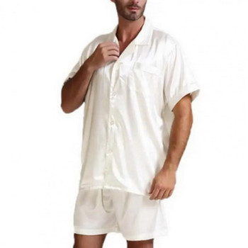 2 бр./компл. Мъжки комплект пижами, едноредни копчета, широки къси панталони с ластик на талията за спане, мъжки комплект спално облекло