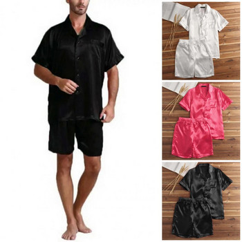 2 бр./компл. Мъжки комплект пижами, едноредни копчета, широки къси панталони с ластик на талията за спане, мъжки комплект спално облекло