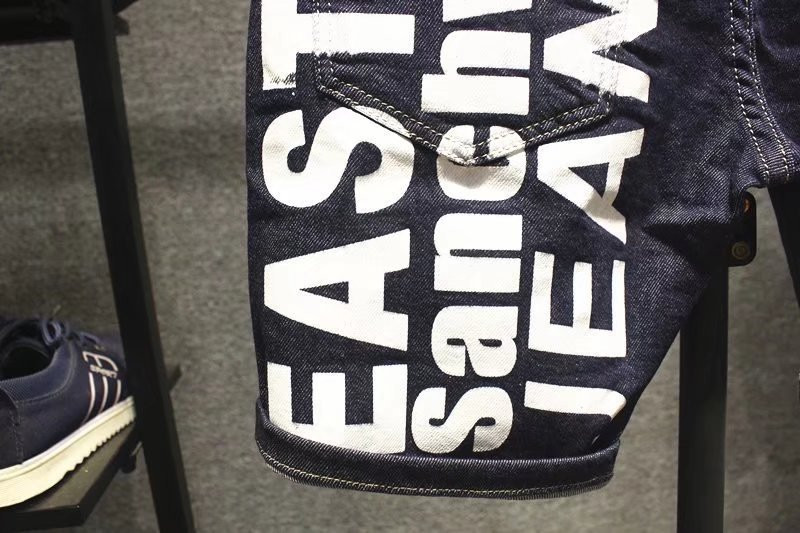 Vara 2023, noua literă coreeană imprimată, blugi subțiri, moda de lux, clasici, cowboy, bărbați, casual, albastru, prieten, stradă, pantaloni scurți clasici