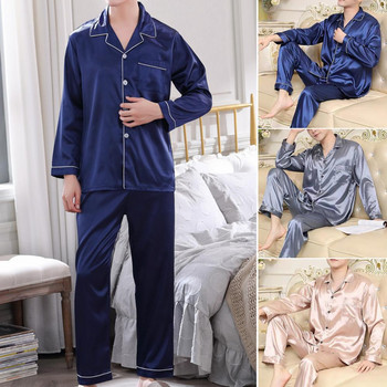 Есенен пижамен комплект Мъжки сатенен пижамен комплект с ревери с риза с дълги ръкави Широки панталони за есенно пролетно спално облекло Мъжки пижамен комплект