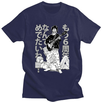 Umibe No Etranger Hashimoto Shun and Chihana Mio Топове от японски комикси Summer Wild Loose 100% Cotton s T-shirt Tide