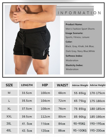 Фитнес шорти Quick Gym Shorts Gyms Short Pants Run Туризъм Спортно облекло Аксесоари Летни шорти за бягане Мъжки спортни джогинг