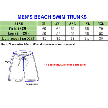 Cool Swimwear Beach Board Surffing Σορτς Ανδρικά Μπλουζάκια για Μπάνιο Αθλητικό Casual Παντελόνι
