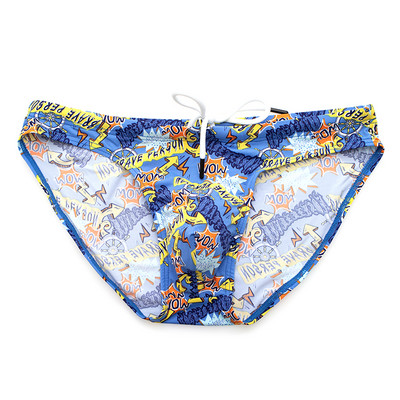 BRAVE PERSON Costume de baie pentru bărbați, din nailon, cu siruri solide, cu design pentru plajă. Bikini de înot pentru bărbați.