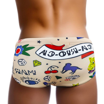 Марка UXH Мъжки бански костюми с Push-Up Skink Trunks Boxer Hi-Q Секси мъжки дишащ бански костюм Speed Matching Beach Shorts sunga