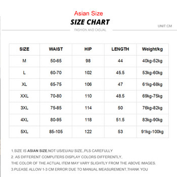 40KG-100KG Летни нови 100% памук Меки мъжки шнурове на талията Черни бели жълти розови ежедневни шорти 4XL 5XL