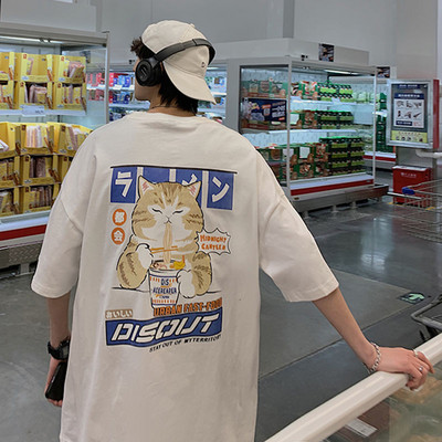 Privathinker Cat Cartoon Graphic Tricou bărbați Casual Baggy Tricou cu mânecă scurtă Tricou supradimensionat în stil japonez Îmbrăcăminte pentru bărbați