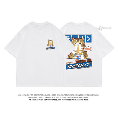 Privathinker Cat Cartoon Graphic Tricou bărbați Casual Baggy Tricou cu mânecă scurtă Tricou supradimensionat în stil japonez Îmbrăcăminte pentru bărbați