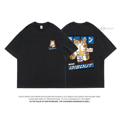 Privathinker Cat Cartoon Graphic Tricou bărbați Casual Baggy Tricou cu mânecă scurtă Tricou supradimensionat în stil japonez Îmbrăcăminte pentru bărbați