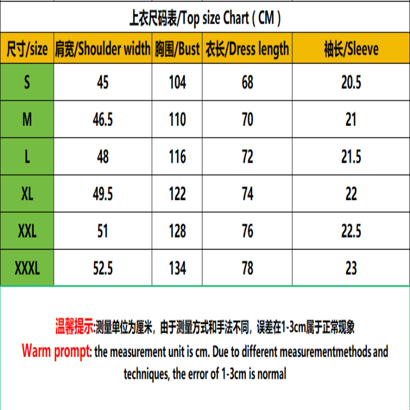 2024 Νέο καλοκαιρινό ανδρικό πουκάμισο Henry με φερμουάρ όρθιο γιακά μονόχρωμο ανδρικό κοντομάνικο casual λεπτό ανδρικό πουκάμισο που αναπνέει