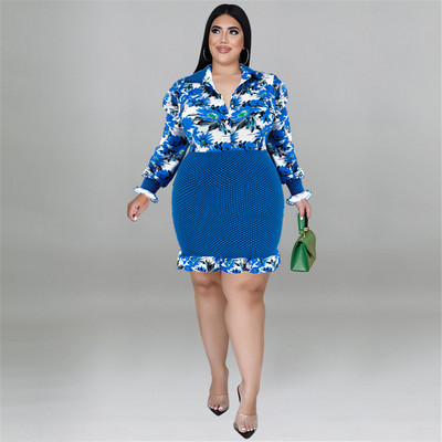 Wmstar lielizmēra kleita sievietēm, salda puķaina, poga, volāni Apmalīte Modes virsdrēbes Midi kleitas vairumtirdzniecība lielapjoma piegāde