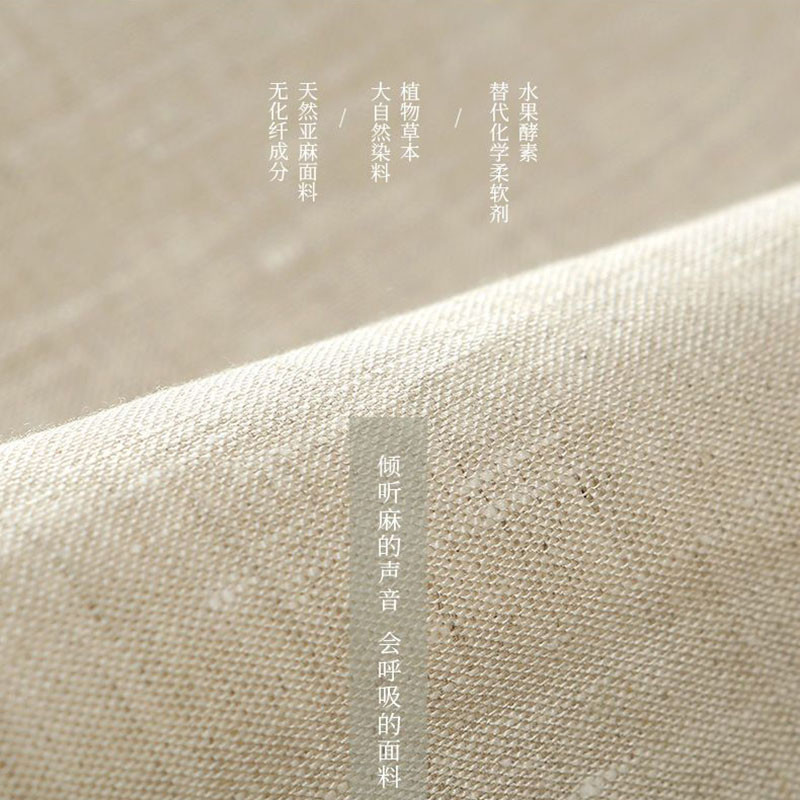 Lanene hlače širokih nogavica Nove ljetne tanke ležerne jednobojne duge hlače Ženske elastične široke pamučne i lanene ravne hlače visokog struka