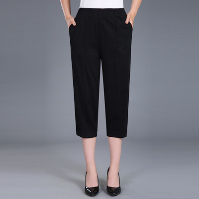 Női Capris nadrágok, női, nyári nadrágok, 2022 magas derekú vágott nadrágok, női cukorka színű, egyenes lábszárig érő nadrág