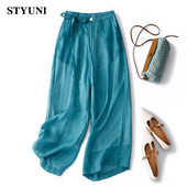 Μπλε λινό μασίφ Casual ελαστικό ψηλόμεσο κορδόνι με φαρδύ φαρδύ γυναικείο παντελόνι Κορεατική μόδα παντελόνι μέχρι τον αστράγαλο για γυναίκες 2023