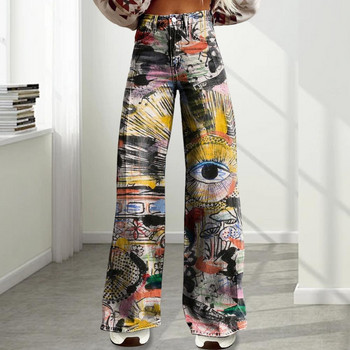 Дънки с леопардов принт Дамски широки дънкови панталони с широки крачоли Streetwear Хип-хоп Винтидж широки широки дизайнерски дънки