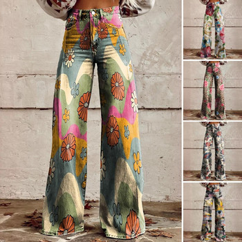 Дънки с леопардов принт Дамски широки дънкови панталони с широки крачоли Streetwear Хип-хоп Винтидж широки широки дизайнерски дънки