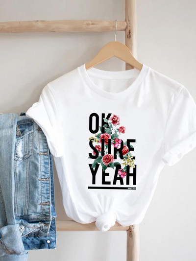 Prekrasna knjiga u vintage stilu Majica kratkih rukava sa slatkim printom Majica kratkih rukava Ženska modna ležerna odjeća Ženska grafička majica