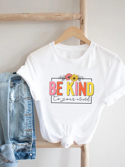 Prekrasna knjiga u vintage stilu Majica kratkih rukava sa slatkim printom Majica kratkih rukava Ženska modna ležerna odjeća Ženska grafička majica