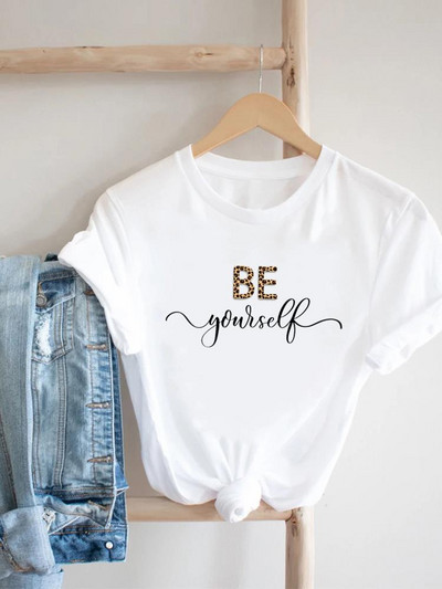 Prekrasna knjiga u vintage stilu Majica kratkih rukava sa slatkim printom Majica kratkih rukava Ženska modna ležerna odjeća Ženska grafička majica